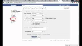 Как добавить вкладку на свою страницу Facebook с помощью Static FBML. Руководство &mdash; Часть 1