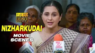 கொஞ்ச நேரம் வெயிட் பண்ணுடா செல்லம் Nizharkudai | Movie scene | Devayani, Vijjth