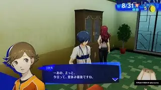 天田くんの声おもろすぎてゲーム進まない P3re