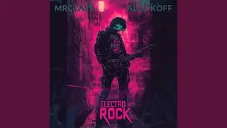 Rock Background (Remastered)