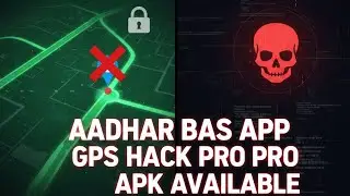 Aadhar bas app me ghar se attendance kaise lagaye