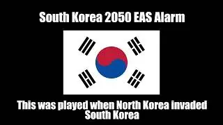 South Korea 2050 EAS Alarm (MOCK) (Requested)