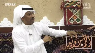 زوجته عقيم 11 سنة ورفض يتزوج عليها وجلس يبكي يوم وفاتها وبعد 5 أيام صار اللي توقعوه | محسن عوض