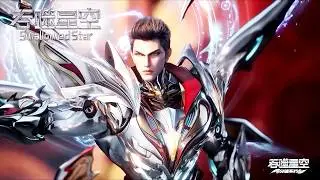 🪐最新211预告抢先看！ |吞噬星空 Swallowed Star |Chinese Animation