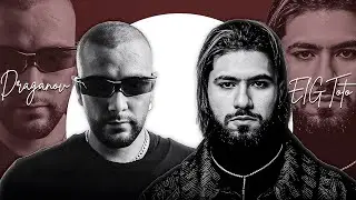 ElGrandeToto X Draganov - Staline X Bon Courage (ELMOUNIR)