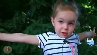 День Лаждения Мечты: Ника, 3 года