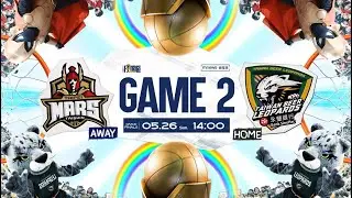 【LIVE】T1 LEAGUE 2023-24 冠軍賽 G2｜2024.05.26 1400 臺北戰神 vs. 台啤永豐雲豹