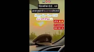Up police 🚨🎯#status 🥰#video👍 #sorts🥰 #motivation #trending #viralvideo #sorts #upp #sorts