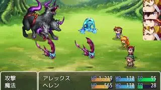 DynamicMotion