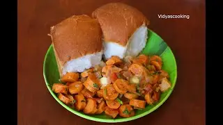 Chicken Sausage Masala Pav Recipe