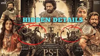 📌📽Hidden details in PS-1 movie posters & Teaser release tomorrow #ponniyinselvan #trending #lyca