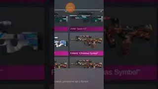 сделал крафт AWM спорт в 2