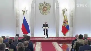 Путин назвал главного врага российского общества - бедность. Тренды Тик-ток