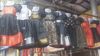 लहान मुलांसाठी संक्रांत स्पेशल पारंपरिक आउटफिट |#KidsTraditionalWear #MakarSankranti #KidsEthnic