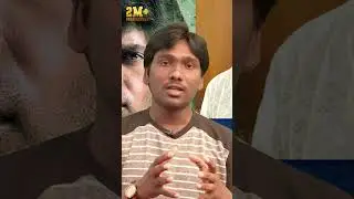 Ariyavan Movie Quick Review | Ariyavan Review | Ishaaon | Pranali | Mithran R Jawahar | #ytshorts
