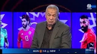 بن شيخ : 