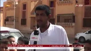 قناة دزاير نيوز ـ جمعية اصدقاء المريض