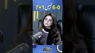 Not 6-0, It&rsquo;s 7+1 | Samaa Podcast