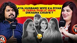 Wo mera husband hai Khully Aam Piyar Karungi FT:@rabiaali142 Ep 34 #podcast #alidadx #motivation