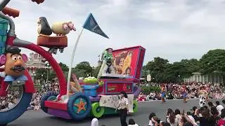 Tokyo Disneyland Daytime Parade 