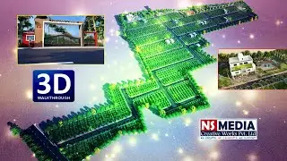 3D Walkthrough, Animation  CHANDANAVANAM AD  Venkata Simhadri Promoters  VIZAG ADS ||NS MEDIA