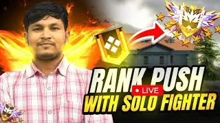 🔥 [ LIVE ]  free fire max  live || SOLO FIGHTER || #freefire #livestream #gaming #shortslive
