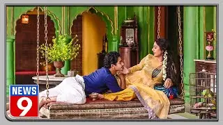 &lsquo;A SUITABLE BOY&rsquo;, a forbidden love story defies all rules!