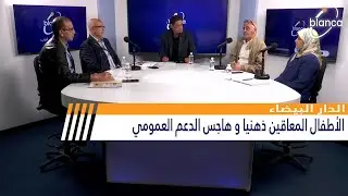 برنامج 