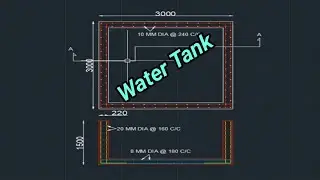 How to Draw a Water Tank in AutoCAD