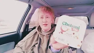 Chobani Flip Almond Coco Loco Yogurt Taste Test
