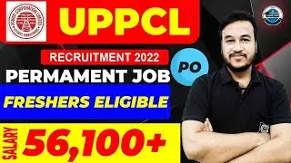 UPPCL VACANCY OUT 2022 | LATEST PERSONNEL OFFICER RECRUITMENT OUT 2022 | UPPCL RECRUITMENT 2022