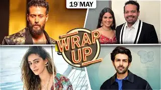 Wrap Up : Tiger Shroff getting troll | Ananya Pandey | Kartik Aaryan | Flying Beast
