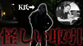 【謎の男K氏登場】ホントに安心！？ベンツのテレビキャンセラー（NTGアンロック）メルセデスベンツ・CLA250・C117