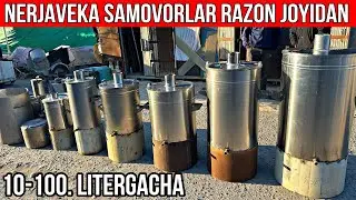 ENG ARZON NERJAVEKA SAMOVOR NARXLARI 10-100. LITERGACHA