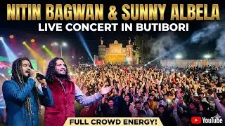 Sunny Albela and Nitin Bagwan Live Concert in Butibori | Nagpur | Full Event Highlights 2026