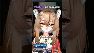 How did this happen? #vtuber #vtuber #twitch #recomendation #vtubermeme