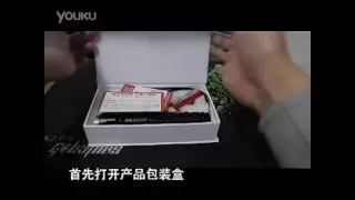 Pointeur Laser 1000MW waterproof