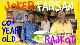 JOKER FARSAN RAJKOT | 60+ YEARS OLD SHOP | GHATIYA & JALEBI | GUJARAT | INDIA | INDIAN STREET FOOD