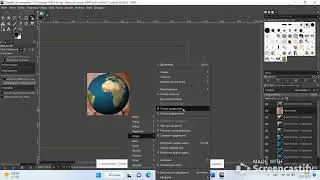 Ефекти анімації обертання об'єктів в редакторі GIMP