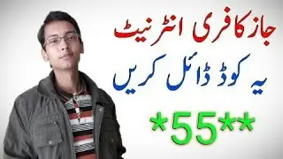 Mobilink Jazz Free internet 2018 100% Working