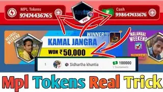MPL Pro Real Token New Trick Without Reffer ₹70000 Win Live Proof 1 Device Paytm / Bank ||&nbsp;#No&nbsp;Root