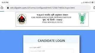 ICAR Admit Card Download 2022 | ICAR Admit Card 2022 | ICAR Technician Admit Card 2022 | ICAR