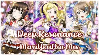Deep Resonance - Mari Dia You Mix