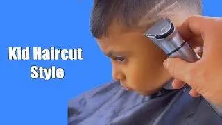 Kid Hair Cut | बच्चाका हेयरकट कैसे करते है