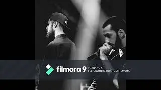 Miyagi - Fantasy (2019)