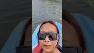 roaming chimite