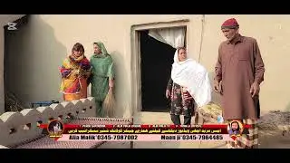 CHALBAAZ BHAINA( LAST PART )NEW STORY ALIYA MALIK AND MAAN JEE TEAM NEW VIDEO 2025