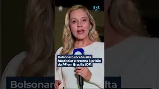 Bolsonaro recebe alta hospitalar e retorna &agrave; pris&atilde;o da PF em Bras&iacute;lia (DF) #Shorts #JornalDaRecord