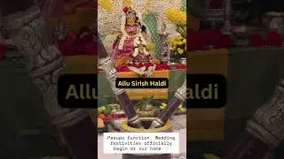 ఘనంగా అల్లు శిరీష్ హల్దీ ఫంక్షన్ #allusirish #nayanika #allusirishnayanika #allusirishhaldi #allu