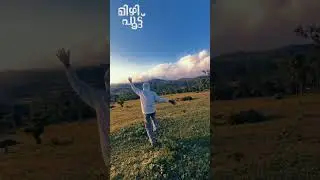 🎧 song  #reels #tovinothomas #armwrestling #armmovie #armman #viralvideos #trending #travel #songs